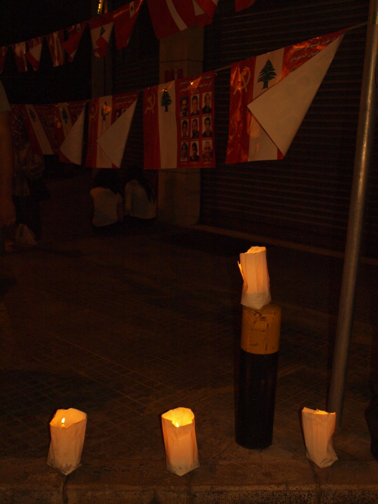 Lebanese Communist Party rally in Beirut, Sept, 16, 2009